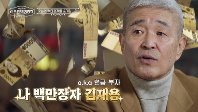 ����=EBS ���������� �̿��� �鸸���ڡ�