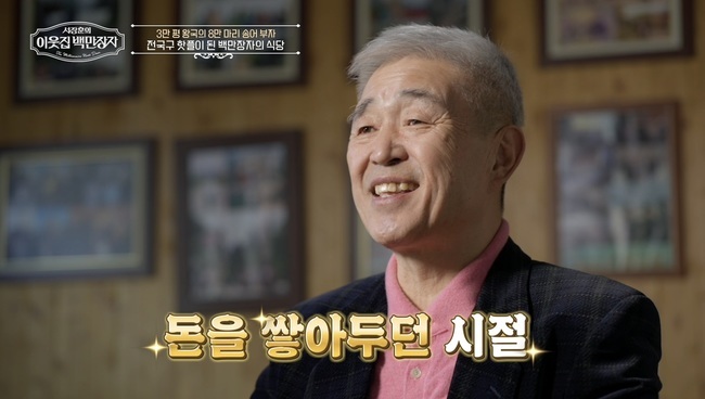 ����=EBS ���������� �̿��� �鸸���ڡ�