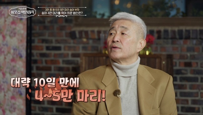 ����=EBS ���������� �̿��� �鸸���ڡ�