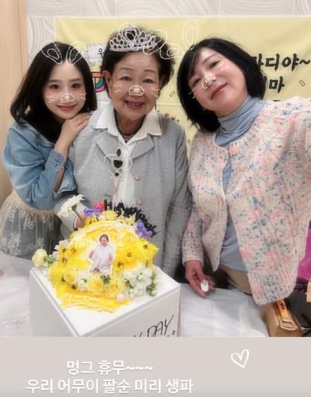 ÀÌ»ó¾Æ ¼Ò¼È¹Ìµð¾î