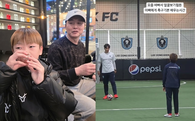 À̼öÁø ¼Ò¼È¹Ìµð¾î