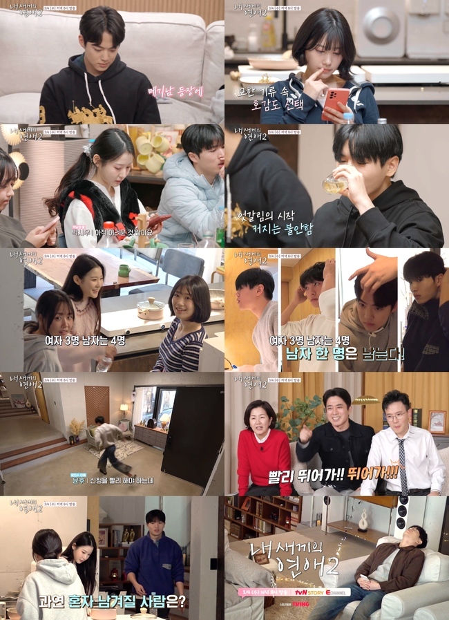 ����=tvN STORY  Eä��