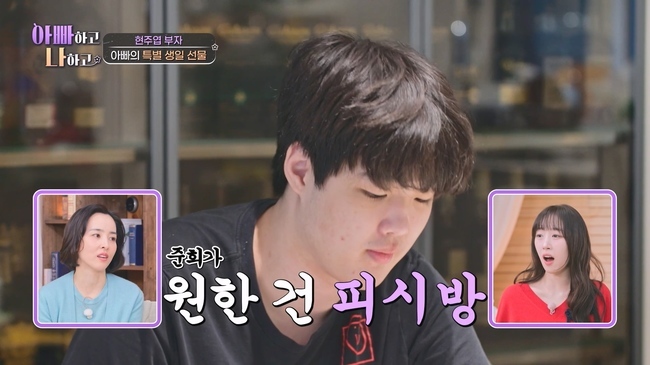 ����=TV CHOSUN ���ƺ��ϰ� ���ϰ���