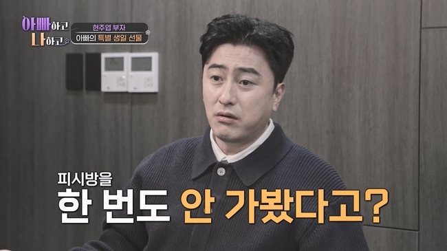 ����=TV CHOSUN ���ƺ��ϰ� ���ϰ���