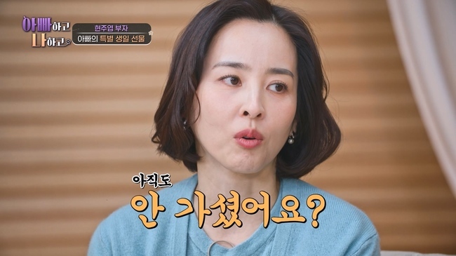 ����=TV CHOSUN ���ƺ��ϰ� ���ϰ���