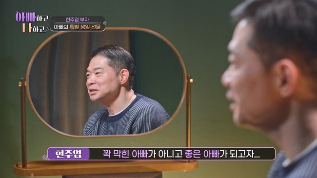 ����=TV CHOSUN ���ƺ��ϰ� ���ϰ���