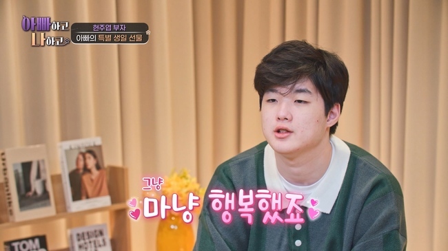 ����=TV CHOSUN ���ƺ��ϰ� ���ϰ���