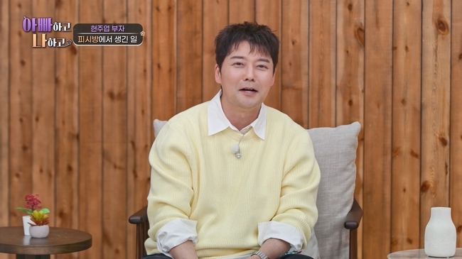 ����=TV CHOSUN ���ƺ��ϰ� ���ϰ���