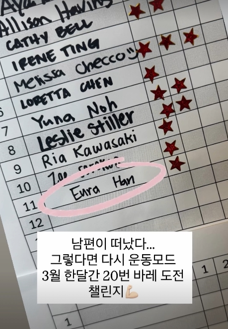 ÇÑÀ¯¶ó ¼Ò¼È¹Ìµð¾î