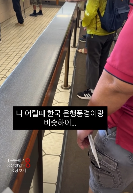 ÇÑÀ¯¶ó ¼Ò¼È¹Ìµð¾î