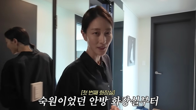 ��ŷ�������� ä�� ĸó