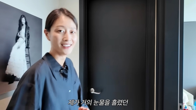 ��ŷ�������� ä�� ĸó