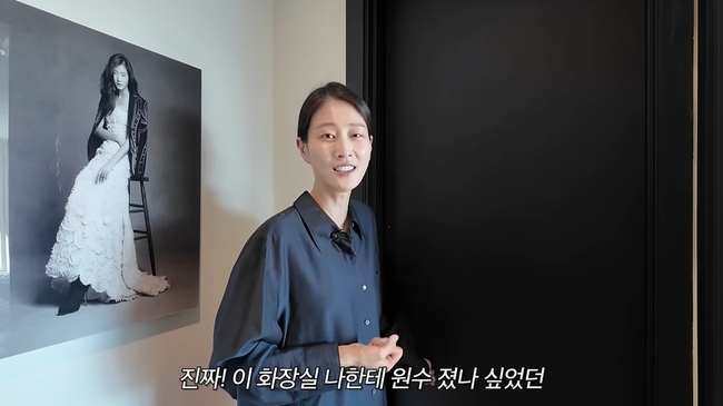 ��ŷ�������� ä�� ĸó