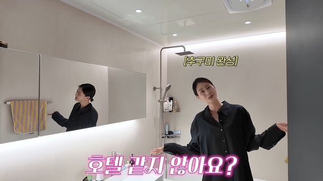 ��ŷ�������� ä�� ĸó