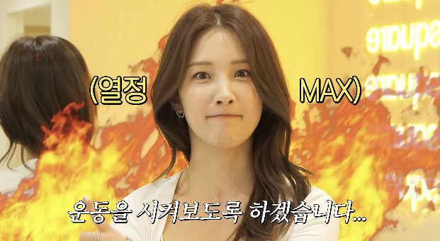 ä³Î ¡®È²º¸¶ó º¸¶óÀÌ¾îÆ¼¡¯