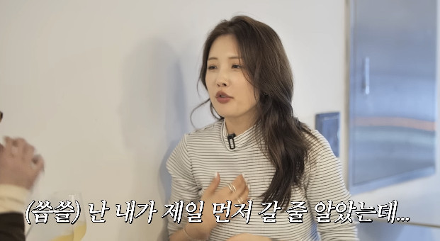 ä�� ��Ȳ���� �����̾�Ƽ��