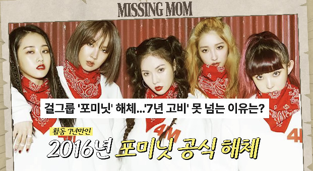 ä�� ��Ȳ���� �����̾�Ƽ��