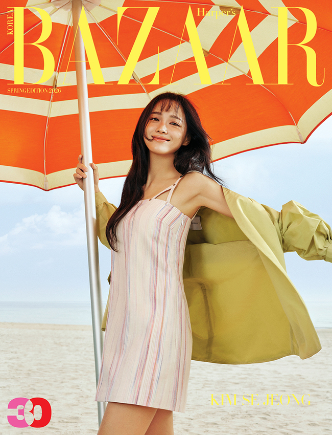 ����=���۽� ���� �ڸ���