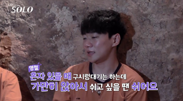 ����=ENA, SBS Plus