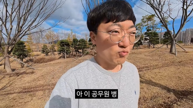 �輱�� ä�� ĸó