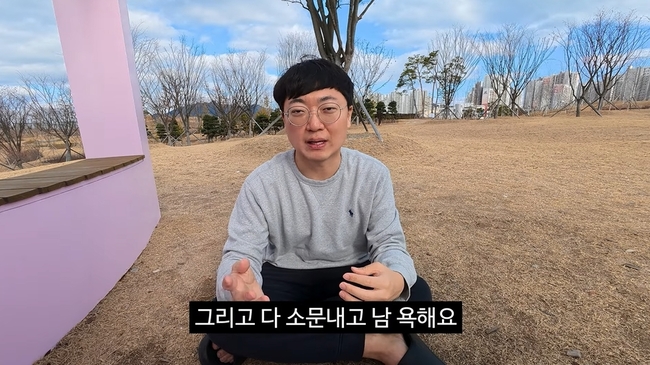 �輱�� ä�� ĸó