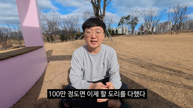 �輱�� ä�� ĸó