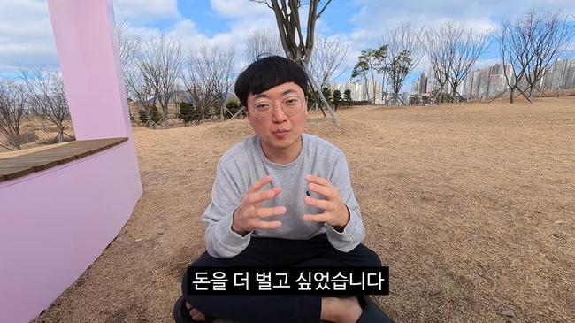 �輱�� ä�� ĸó