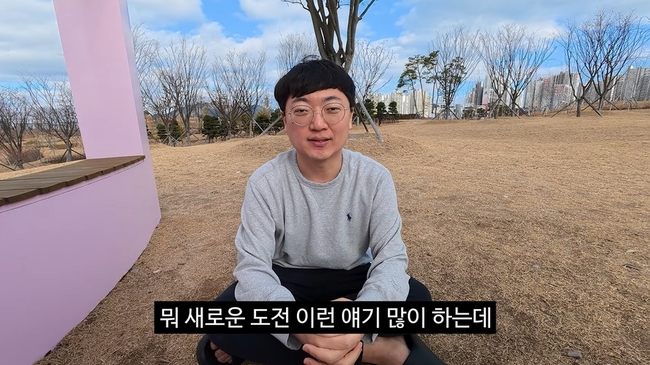 �輱�� ä�� ĸó