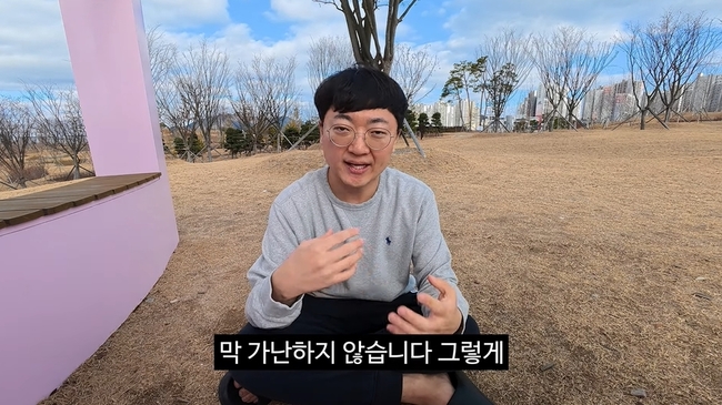 �輱�� ä�� ĸó