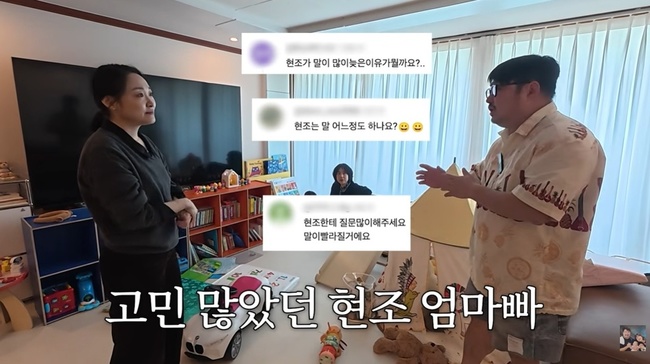 ������TV�� ���� ĸó