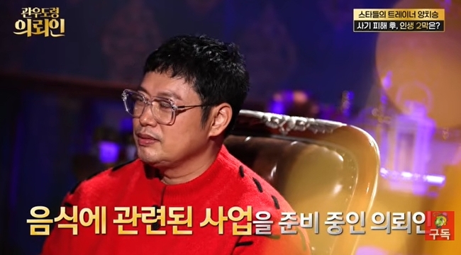 ����¯�̿������θ�Ʈ�� ä�� ĸó