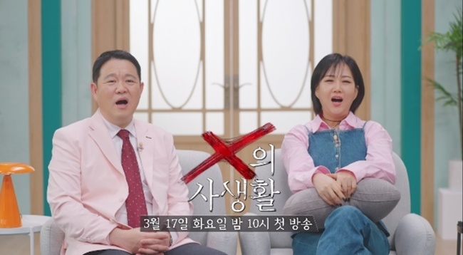 ����=TV CHOSUN