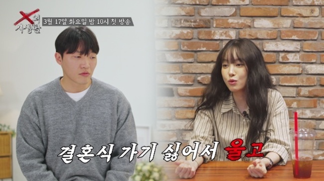 ����=TV CHOSUN