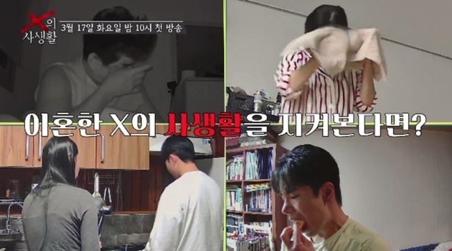 ����=TV CHOSUN