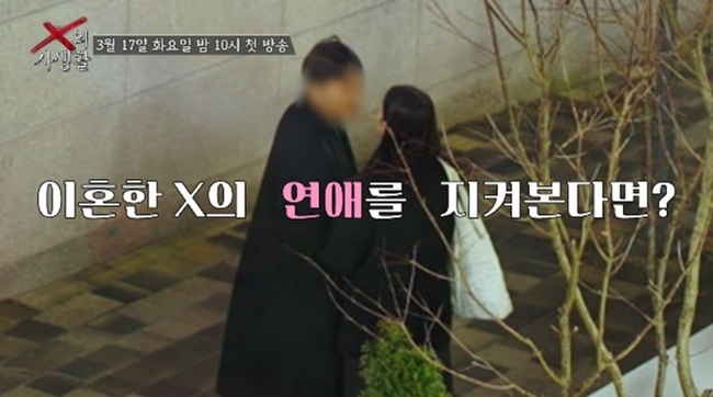 ����=TV CHOSUN