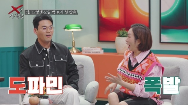 ����=TV CHOSUN