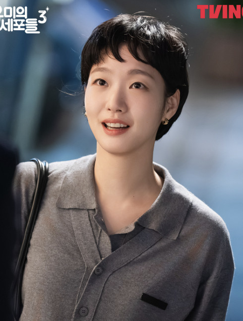 Ƽ�� �������� ������3�� ��ƿ��