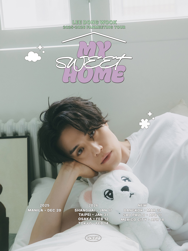 ����=ŷ�� by ��Ÿ��