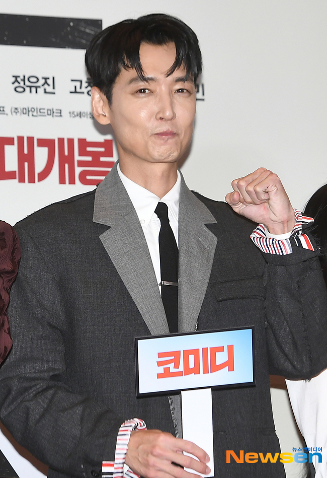 ����ȣ, ������DB