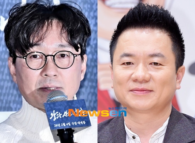 ÀåÇ×ÁØ, ±èÅÂ±Õ (´º½º¿£ DB)