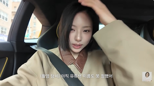 °í´Ï goeun ä³Î ĸó