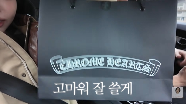 °í´Ï goeun ä³Î ĸó