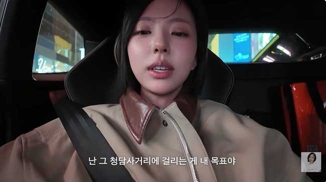 °í´Ï goeun ä³Î ĸó