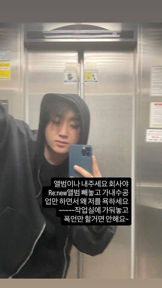 ���ũ �Ҽȹ̵��