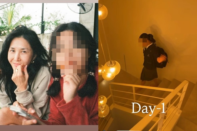 À±ÇýÁø »çȸ°ü°è¸Á¼ºñ½º °èÁ¤