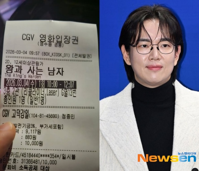 ´º½º¿£ DB, À强±Ô ¼Ò¼È¹Ìµð¾î