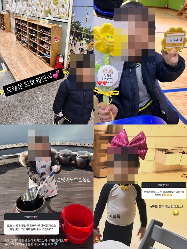 ������ ��ȸ��������� ����