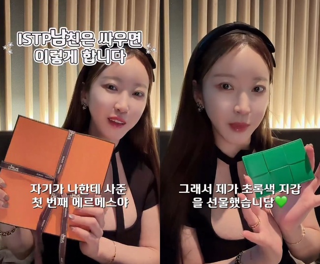 20�� ���� �Ҽȹ̵�� ĸó