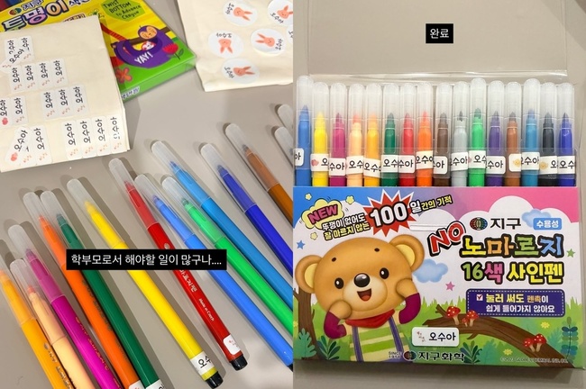 ��ҿ� ��ȸ��������� ����