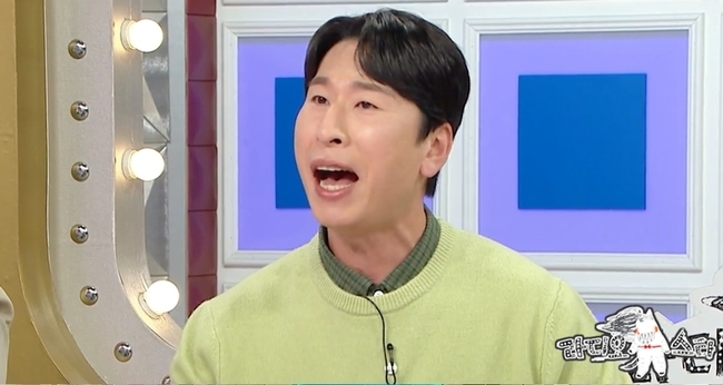 MBC ��������Ÿ�� ����